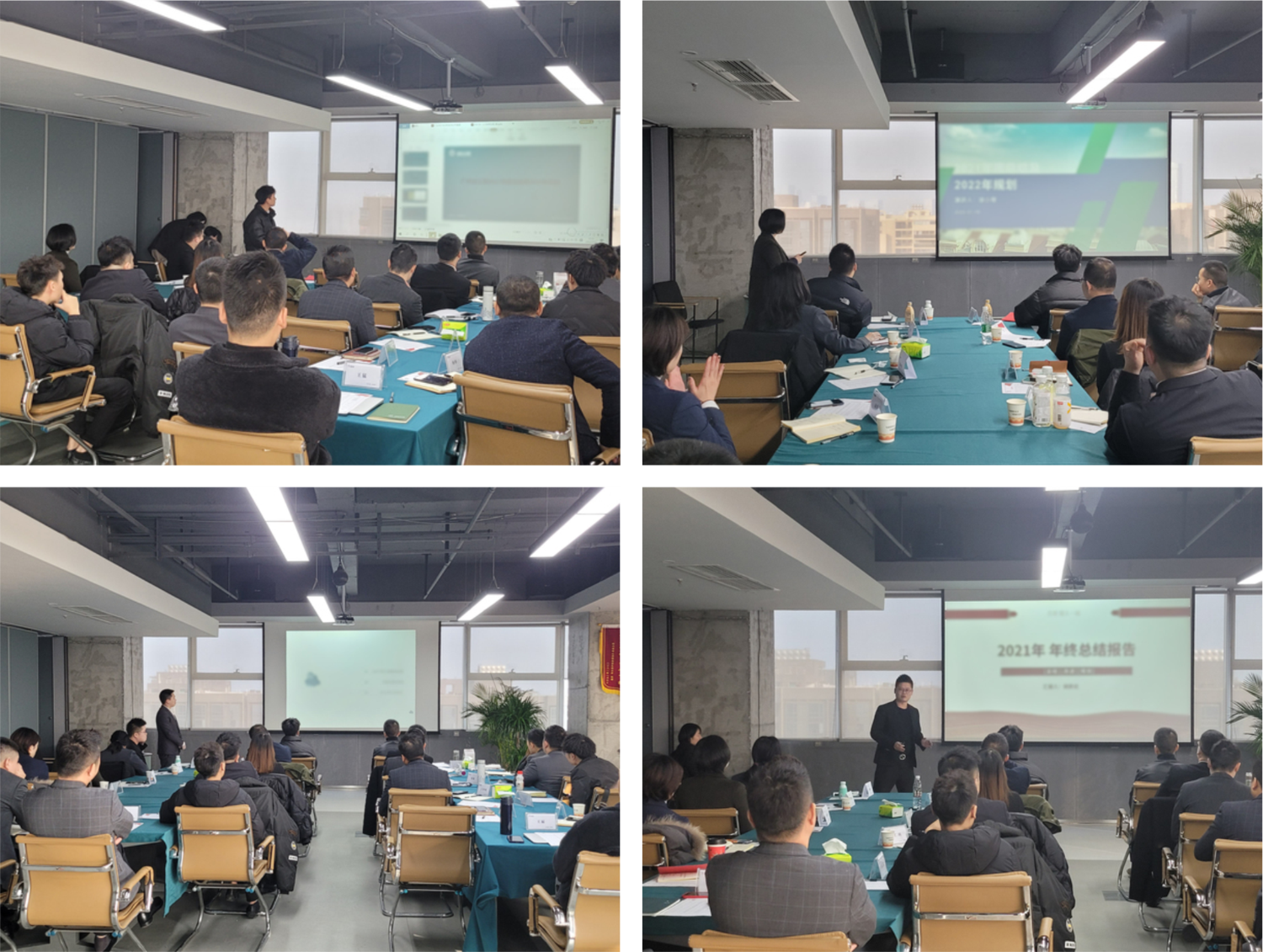 微信图片_20220122134441.jpg