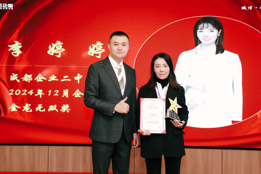 李婷婷.png