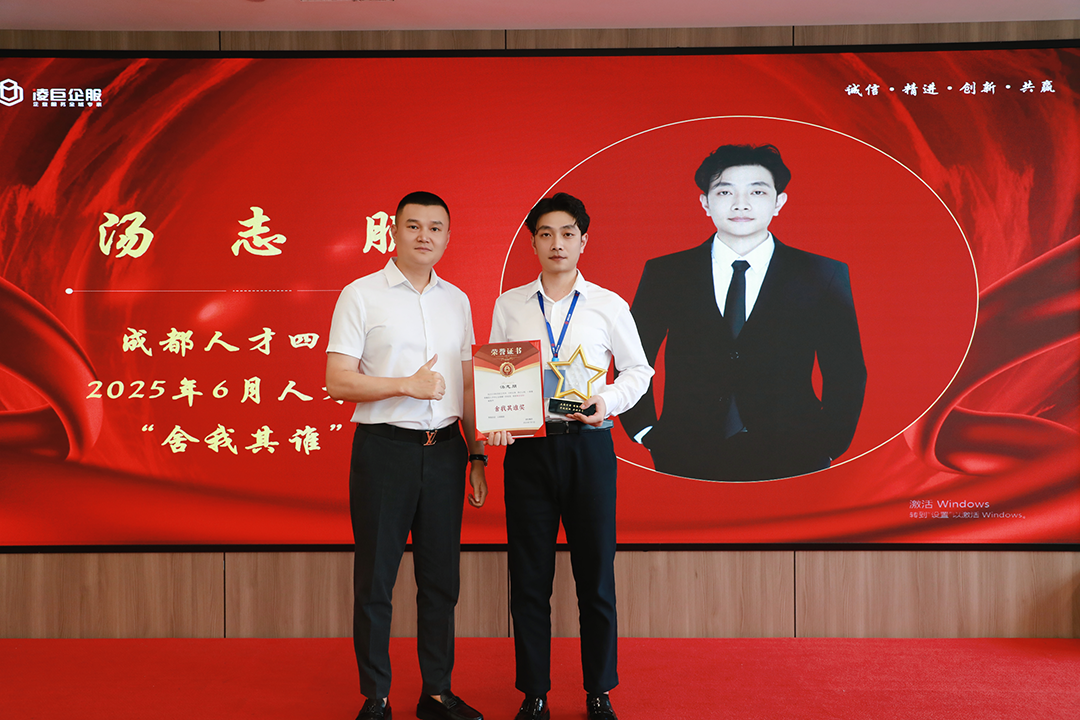 汤志朋 官网.png
